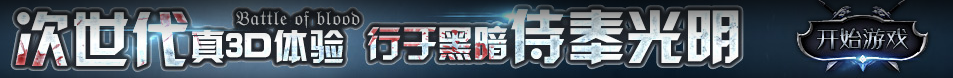 西林区娱乐网