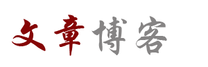 西林区娱乐网
